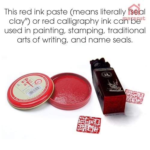 3Pcs Hanko Stamp Ink Pad, Inkan Name Ink Paste for Stamping, Round Calligraphy Red Seal Ink Pads, Chinese Stamps Inkpad Box New for Hanko Name Chop Painting Sealing (30g Per One, Red)