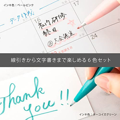Pentel SES15C-6STB Brush Touch Sign Pen, 6 Color Set B - color: 6 color nuanced colors
