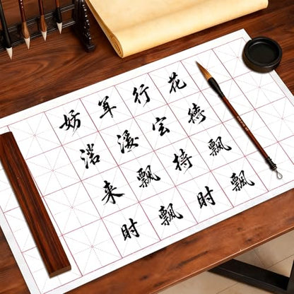 Corciosy Chinese Calligraphy Xuan Paper, 13 x 25.2In, 50 Sheets/Pack | Rice Paper with Grids, For Students, Beginners Practice, Includes Drawing Felt Mat Grey, 7.5cm/Grid - size: 7.5cm