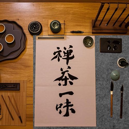 Chinese Calligraphy Drawing Felt Mat, 19.6 x 27.5 Inch Thick Felt Desk Pad