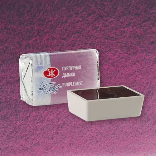 White Nights Extra Fine Artists Grade Professional Granulated Watercolor 398 Purple Mist 2.5 ml Full Pan By Nevskaya Palitra - color: Purple Mist