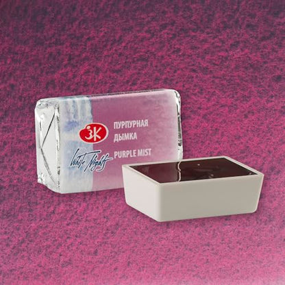 White Nights Extra Fine Artists Grade Professional Granulated Watercolor 398 Purple Mist 2.5 ml Full Pan By Nevskaya Palitra - color: Purple Mist