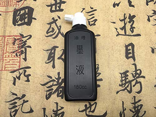 Easyou Redstar Liquid Ink for Professioanl Traditional Calligraphy and Brush Painting Chinese Ink Liquid (Black&1pcs*180ML) - color: Black&1pcs*180ml