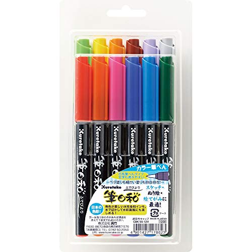 Kuretake ZIG FUDEBIYORI Brush Pens 12 colors set, AP-Certified, Odourless, Xylene free, Flexible Hard brush tip, Effective for both details and larger spaces, for Adult, Made in Japan - style: 12 Colors Set