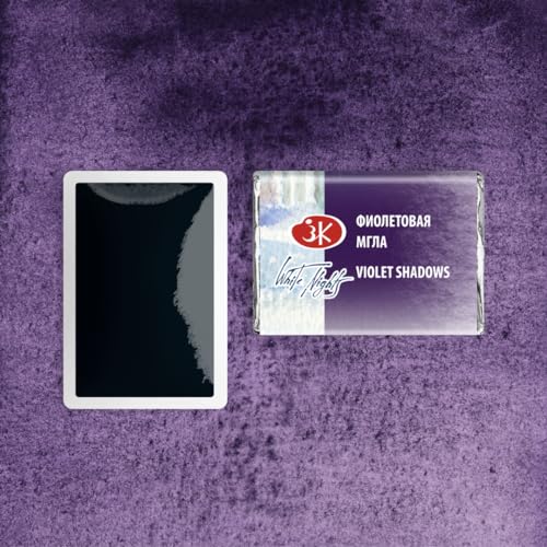 White Nights Extra Fine Artists Grade Professional Granulated Watercolor 2.5 ml Full Pan By Nevskaya Palitra (Violet Shadows) - color: Violet Shadows