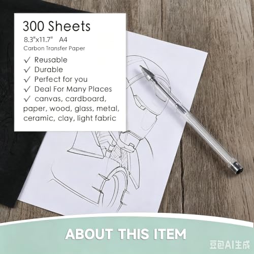 300 Sheets Carbon Paper Sheets, 8.3"x11.7" A4 Carbon Transfer Paper, Graphite Paper for DIY Woodworking, Paper, Canvas and Other Art Craft Surfaces(CA_B-01) - color: CA_B-01 Black