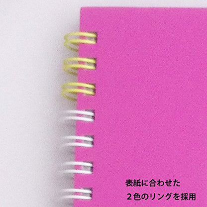 Maruman S313-08 Sketchbook Art Spiral F3 Thick Drawing Paper, 24 Sheets, Pink - color: Pink, size: F3 (8.74" x 11.26")