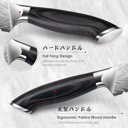10 inch Bread Knife in Powder Steel, Serrated Bread Knife | for Homemade Bread Sourdough Ultra Sharp Bread Slicer Knives with Ergonomic Pakkawood Handle for Sourdough, Turkey and Fruit - size: 10"