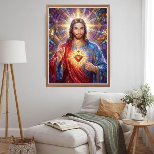 Diamond Art Kits for Adults,Jesus Square Diamond Painting Kits 12x16in - color: DP04888