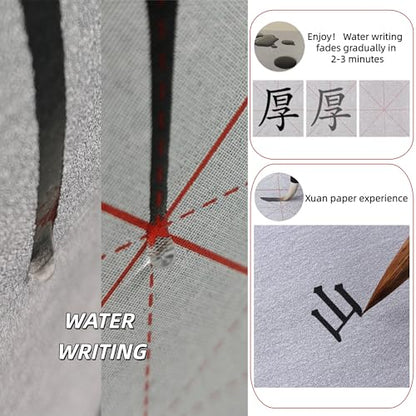 Ellkee 4 Pcs Reusable Chinese Calligraphy Water Writing Cloth, Inkless Calligraphy Practice Paper with 2 Brushes, Water-Based Writing Cloth for Beginners (6 Items) (Red)