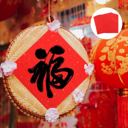 DOITOOL 60 Sheets Chinese Calligraphy Practice Paper Traditional Xuan Rice Paper Pad 8.66X8.66In for Brush Lettering Spring Festival Couplets Lunar New Year Crafts with Gold Fleck Design