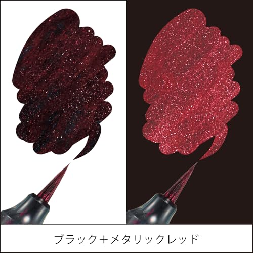 Pentel XGFH-DA Dual Metallic Blush Black+Metallic Red - color: black + metallic red