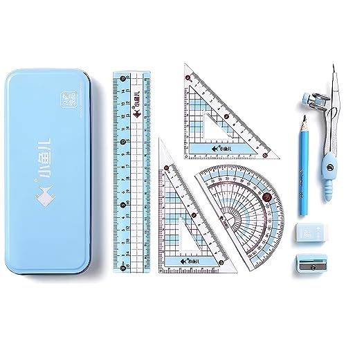 8 Pcs Compass/Math Set for Students with Shatterproof Storage Box, Geometry Set for School, Includes Ruler, Protractor, Compass, Pencil,Pencil Sharpener and Eraser,etc. Perfect Gift