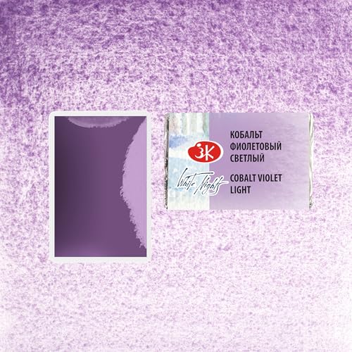 White Nights Extra Fine Artists Grade Professional Granulated Watercolor 2.5 ml Full Pan By Nevskaya Palitra (Cobalt Violet Light) - color: Cobalt Violet Light