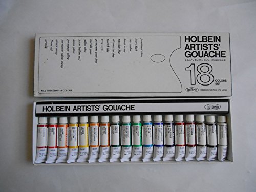 Holbein Artist Gouache Set : 18 x 5ml tubes