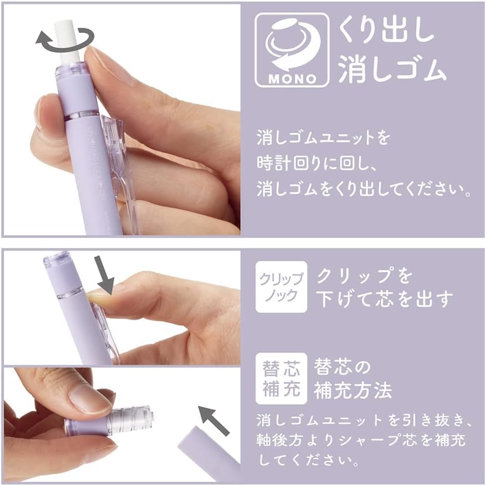 Tombow Mechanical Pencil 0.5mm, Navy & Gray with Eraser Refills Set