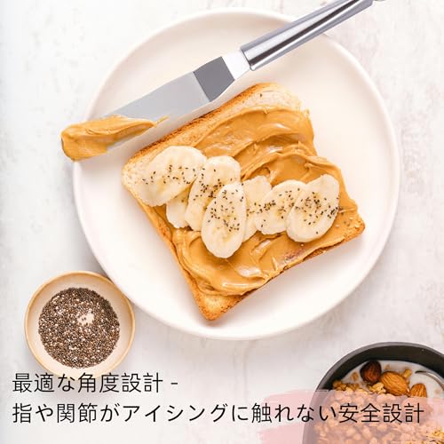 Offset Spatulas Cake Icing Knife 6 8 10 Inch with 3 Metal Hook Angled Cake Frosting Decorating Spatula Set of 3 - size: Stainless steel icing spatula 6, 8, 10 inch