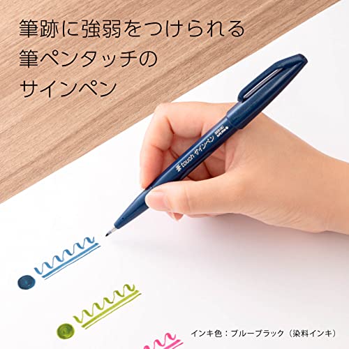 Pentel SES15C-6STB Brush Touch Sign Pen, 6 Color Set B - color: 6 color nuanced colors
