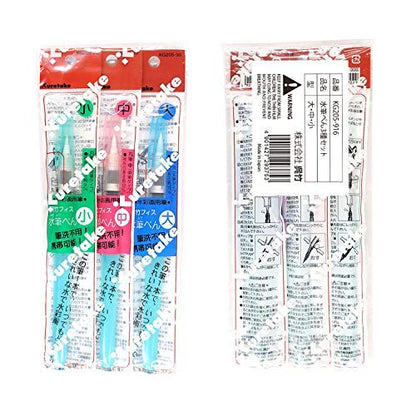 Kuretake Zig PHYS Waterbrush pen Long 3 pcs Set, for Watercolor Paintbrush, Urban outdoor travel sketch, Professional, Artists, Crafters, Made in Japan - style: 3 variety set