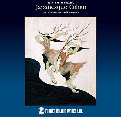 Turner Acrylic Paint Set Japanesque Artist Acryl Gouache - Based on Traditional Japanese Colors From Nature, Coarse, Rough, Gritty Texture - [Set of 45 | 20 ml Tubes]