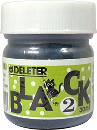 DELETER Manga Ink, Black 2, Very Dark Black Ink for dip Pen & Brush, Matte Finish, 30ml/Bottle, 1 Bottle (341-0003) - color: Black 2