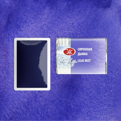 White Nights Extra Fine Artists Grade Professional Granulated Watercolor 2.5 ml Full Pan By Nevskaya Palitra (Lilac Mist) - color: Lilac Mist