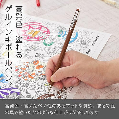 Pentel Color Ballpoint Pen, Matte Hop, Brown, 10 Pens K110-VE - color: Braun