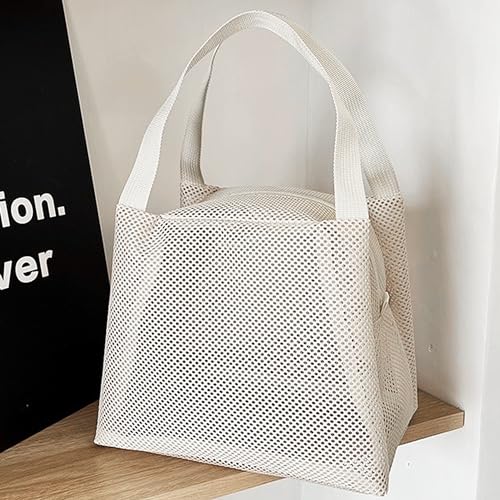 29.5 x 59 Inch White Mesh Fabric Slightly Stretchy for Sewing Projects | Sew Shopping Bag, Backpack Pocket and Straps and Netting Clothes - size: 29.5 x 59 Inch