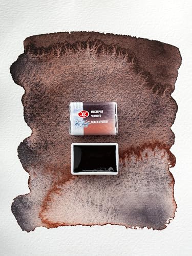 White Nights Limited Edition Granulation Metamorphoses Watercolor Collection of Professional Artist Grade Paints Vibrant Lightfast Colors by Nevskaya Palitra (Mystery) - color: Mystery