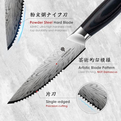 Steak Knives Set of 6, Powder Steel Steak Knife Set | Ultra Sharp 4.5 Inch Serrated Steak Knives with Ergonomic Pakkawood Handle Japanese Knives for Steak, Bread and Butter - size: 6PCS Steak Knife Set
