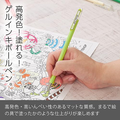 Pentel Color Ballpoint Pen Matte Hop Yellow Green 10 Pens K110-VK - color: yellow green