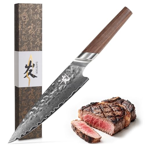 SAMCOOK Chef Knife,8 Inch Professional Sharp Hammered Damascus Knife,High Carbon Stainless Steel Kitchen Gyuto knife,Ergonomic Black Walnut Handle with Premium Gift Box - color: 8" Black Walnut