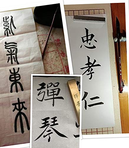 Chinese Brush, Chinese Calligraphy Brush, QingRen Couplet Brush for Font Size 12-14cm, Writing Brush 大楷对联笔 (QingRen Large 1pc) - color: 1201. QingRen M 1pc