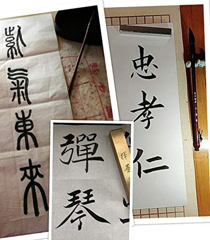 Chinese Brush, Chinese Calligraphy Brush, QingRen Couplet Brush for Font Size 12-14cm, Writing Brush 大楷对联笔 (QingRen Large 1pc) - color: 1201. QingRen M 1pc