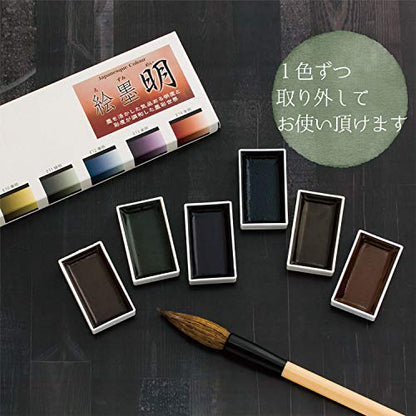 Sumikundo 15459 Solid Ink Ink Ink Set, 6 Colors