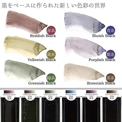 墨運堂 Sumikundo 15452 Watercolor Solid Ink Ink 6 Color Set