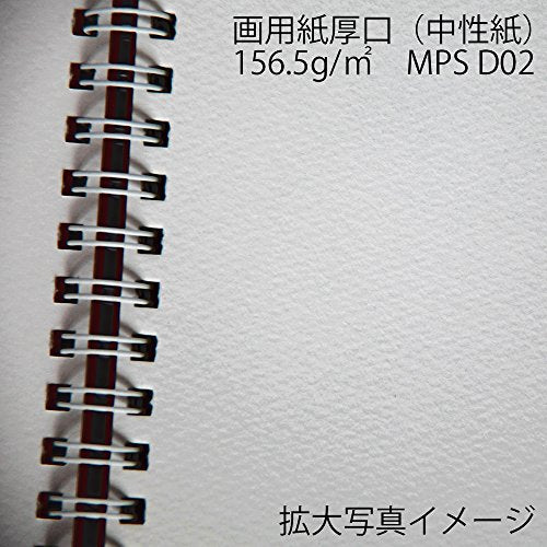 Maruman S313-08 Sketchbook Art Spiral F3 Thick Drawing Paper, 24 Sheets, Pink - color: Pink, size: F3 (8.74" x 11.26")