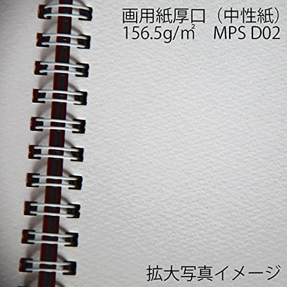 Maruman S313-08 Sketchbook Art Spiral F3 Thick Drawing Paper, 24 Sheets, Pink - color: Pink, size: F3 (8.74" x 11.26")