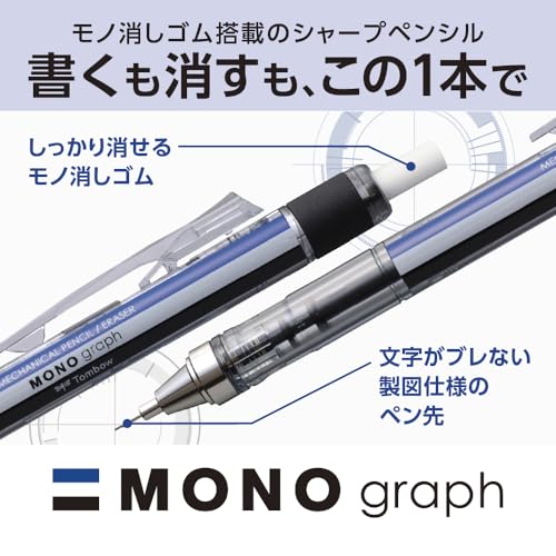 Tombow Pencil Mechanical Pencil MONO Monograph 0.5mm Matte Pink DPB-141C - color: matte pink