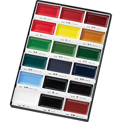 Kuretake Gansai Tambi Watercolor Paint Set, 18 Colors, Made in Japan | 18 vivid opaque colors, non-granulating pigment, large pans, palette & color chart, Professional Use, Artist Grade