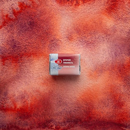 White Nights Limited Edition Granulation Metamorphoses Watercolor Collection of Professional Artist Grade Paints Vibrant Lightfast Colors by Nevskaya Palitra (Evening Brume) - color: Evening Brume