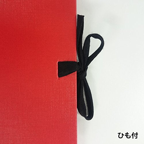 Maruman Art Spiral Sketch Book, F3, 8.74" x 11.26", 24 Sheets, Red | Drawing Pad With Acid-Free Art Paper & Twin-Wire Binding, Premium Drawing Paper Sketchbook, Sketch Pad Made in Japan - color: Red, size: F3 (8.74" x 11.26")