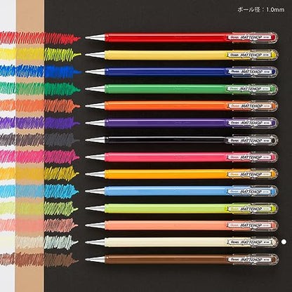 Pentel Color Ballpoint Pen, Matte Hop, Ivory White, 10 Count K110-VH - color: ivory white