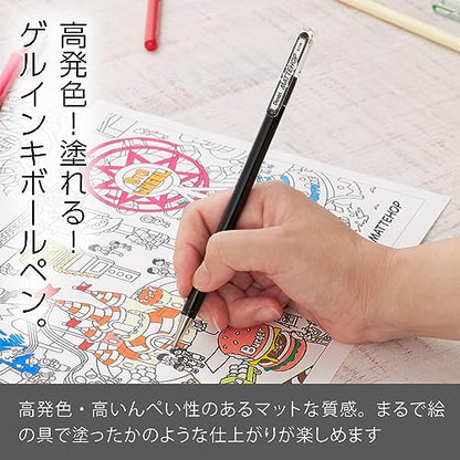 Pentel Color Ballpoint Pen, Matte Hop, Black, 10 Pens K110-VA - color: Black