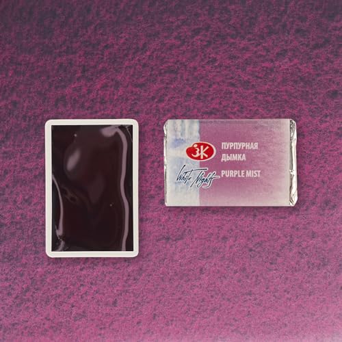 White Nights Extra Fine Artists Grade Professional Granulated Watercolor 398 Purple Mist 2.5 ml Full Pan By Nevskaya Palitra - color: Purple Mist
