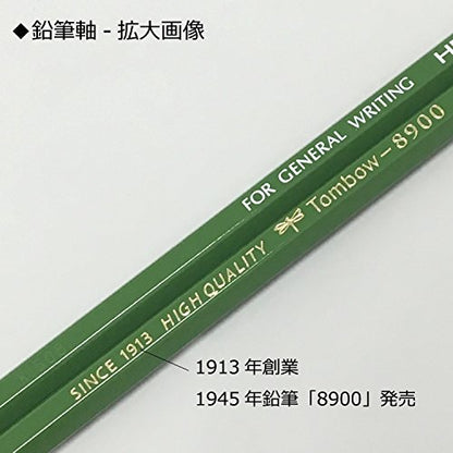 TOMBOW 51532 8900 Drawing Pencils, 2B, 12-Pack, Long Lasting Graphite Writing Pencils - style: 2B