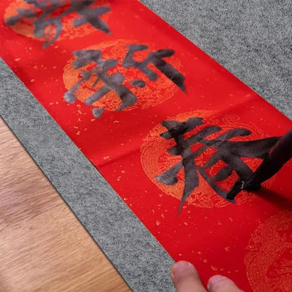 Chinese Calligraphy Drawing Felt Mat, 19.6 x 27.5 Inch Thick Felt Desk Pad