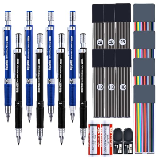 MyLifeUNIT 22 Pcs 2.0 mm Mechanical Pencils Set, 8 Pcs Lead Pencils with 10 Case Lead Refills 2B, HB Black & Colors, 2 Pcs Erasers and 2 Pcs Sharpeners for Drawing, Sketching and Drafting - color: Multicolor
