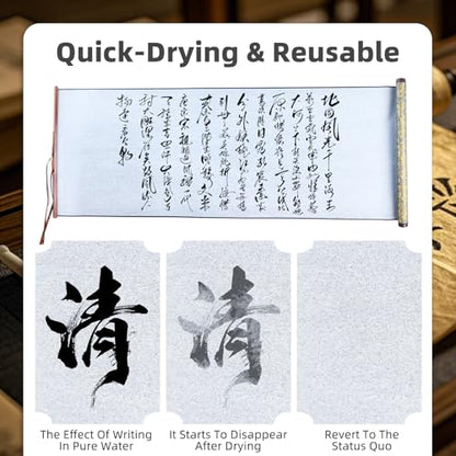 Flylin Calligraphy Cloth,Reusable Chinese Calligraphy Practicing Tool Green - color: Green
