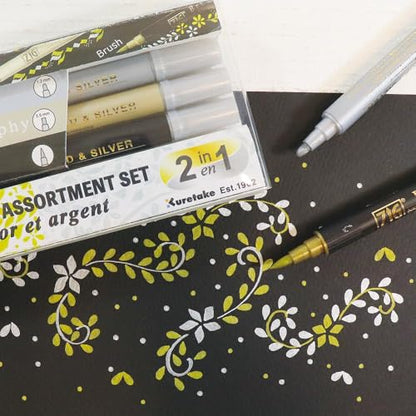 Kuretake Pen Marker Gold Silver Twin Marker Set MS/3VGS, Christmas card, Brush Lettering, Illustration, card making, Writing, Made in Japan